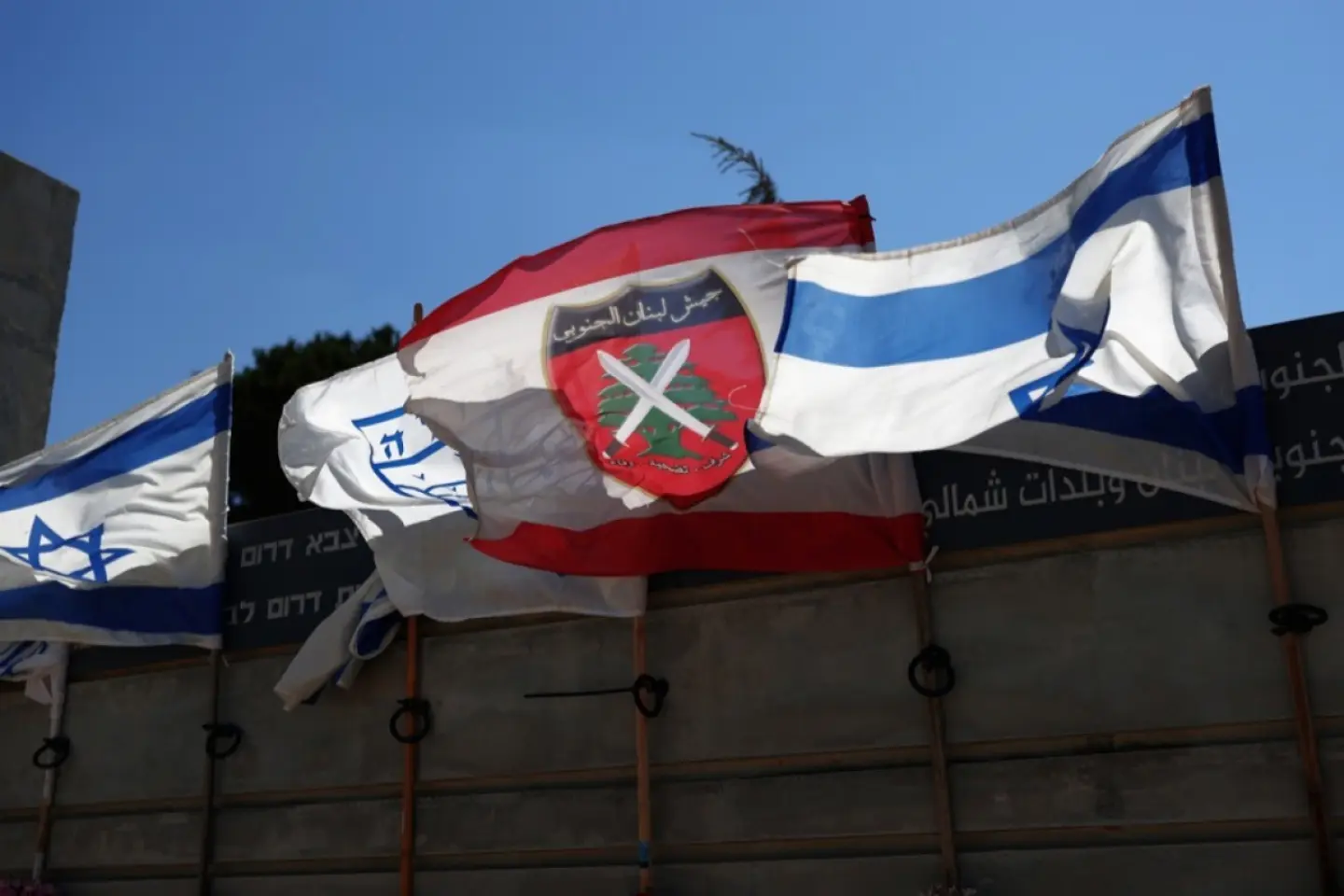 Astăzi se reiau negocierile israeliano-libaneze