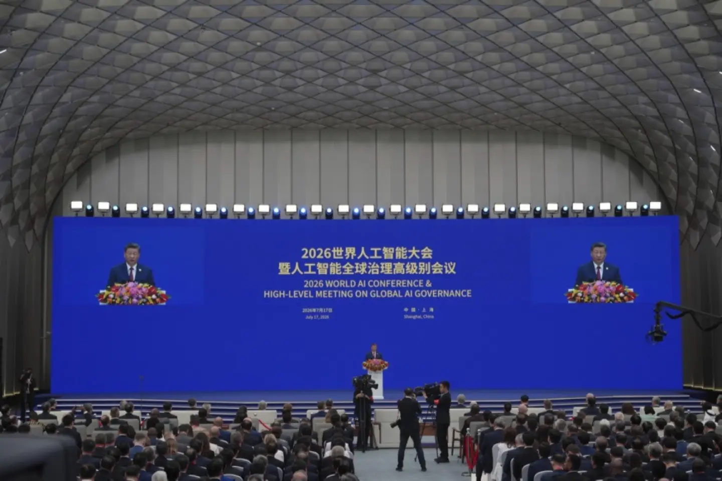Preşedintele Chinei cere reglementări globale pentru dezvoltarea inteligenţei artificiale 