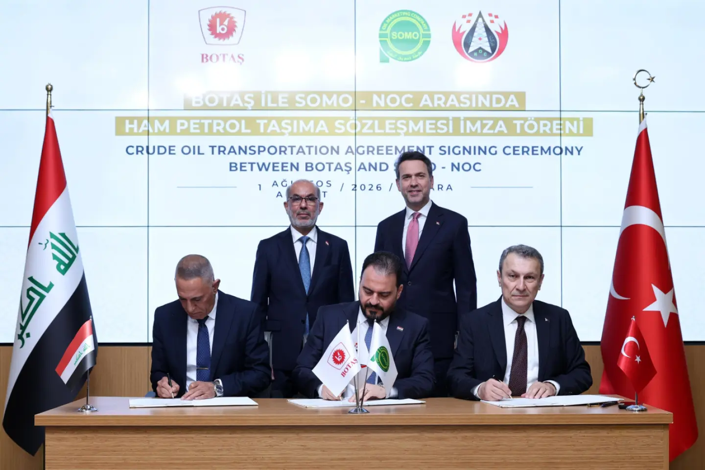 Acord între Turcia și Irak, pentru utilizarea conductei de țiței dintre cele două țări