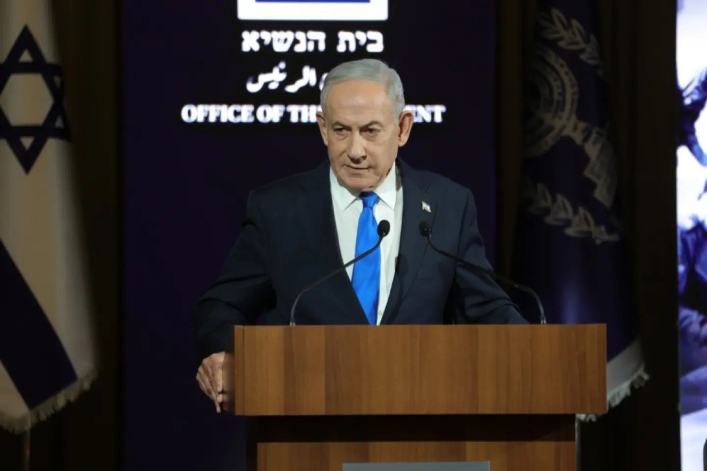 Israelul se arată nemulțumit de planul anunțat de Trump pentru dezarmarea Hamas