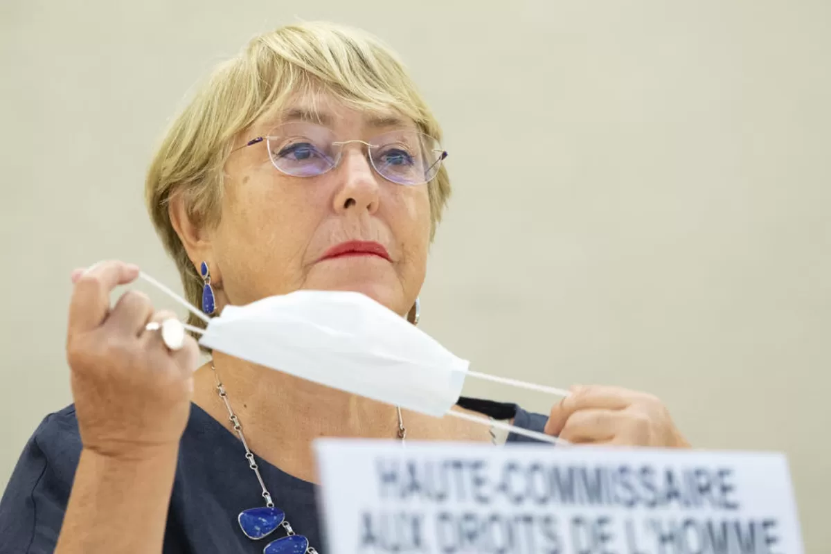 Object Name: SWITZERLAND HUMAN RIGHTS SESSION