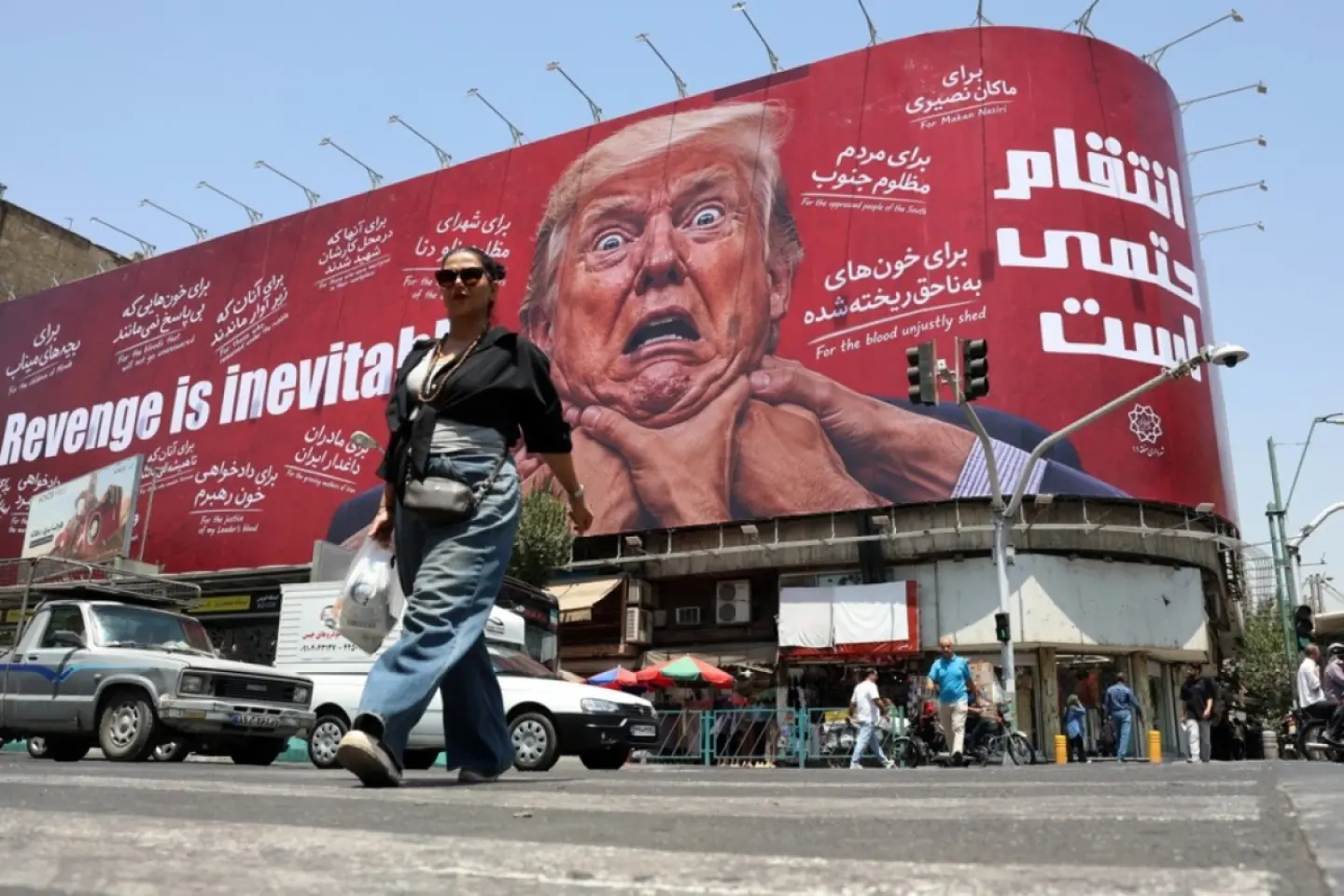 Trump luat peste picior în Iran