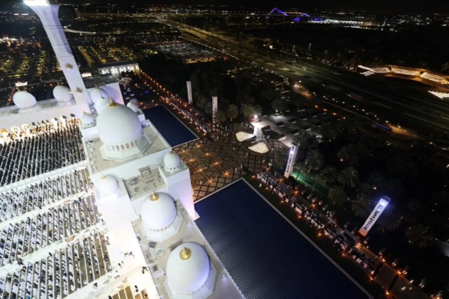 Alertă în Emiratele Arabe Unite