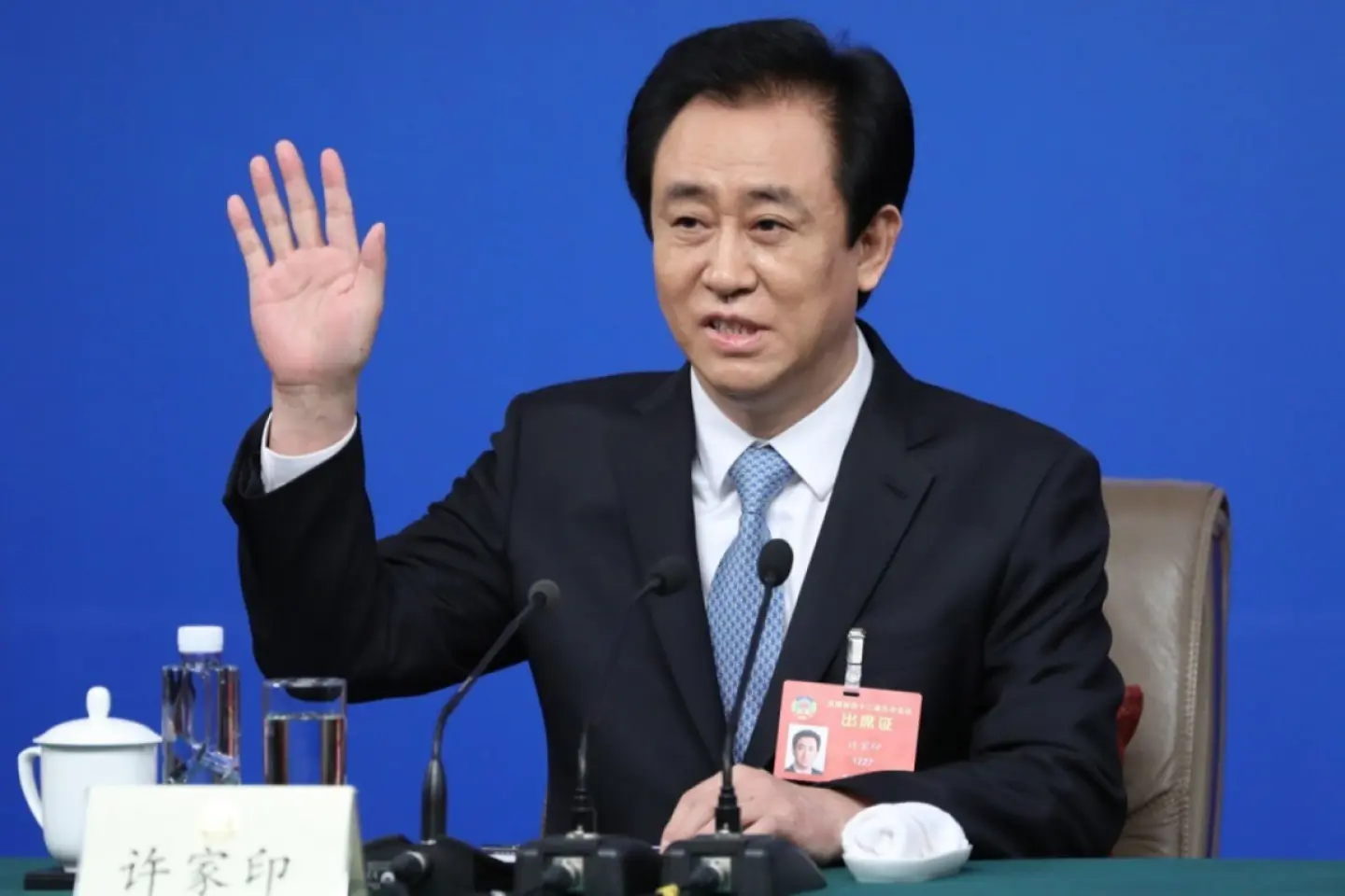 Închisoare pe viaţă pentru fondatorul fostului gigant imobiliar din China