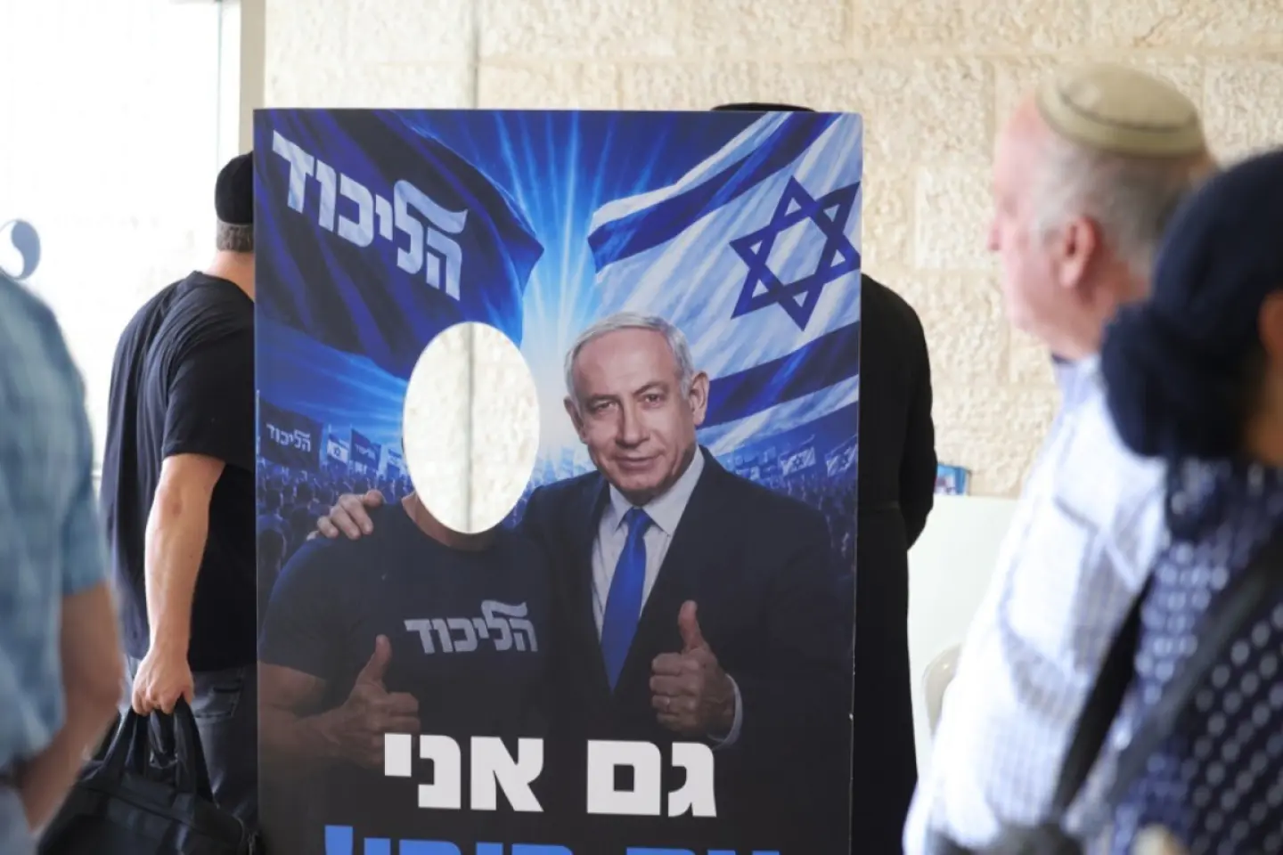 Un tribunal din Turcia a emis mandat de arestare pentru Benjamin Netanyahu