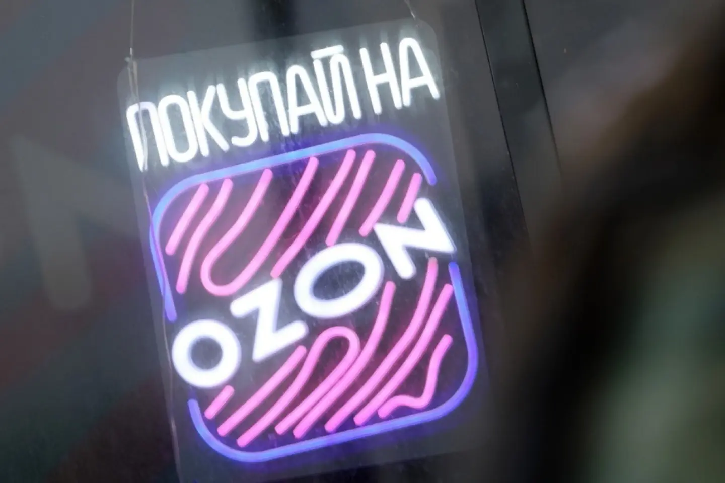 Ucrainenii lovesc o rafinărie şi un depozit din regiunea rusă Samara