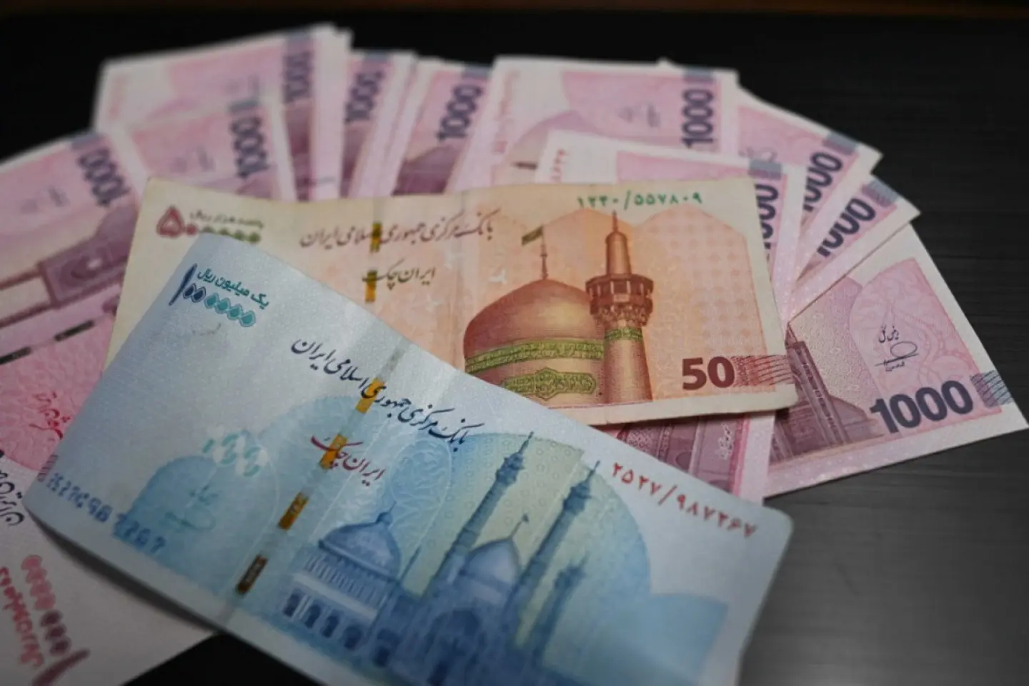 Moneda iraniană a ajuns la un minim istoric