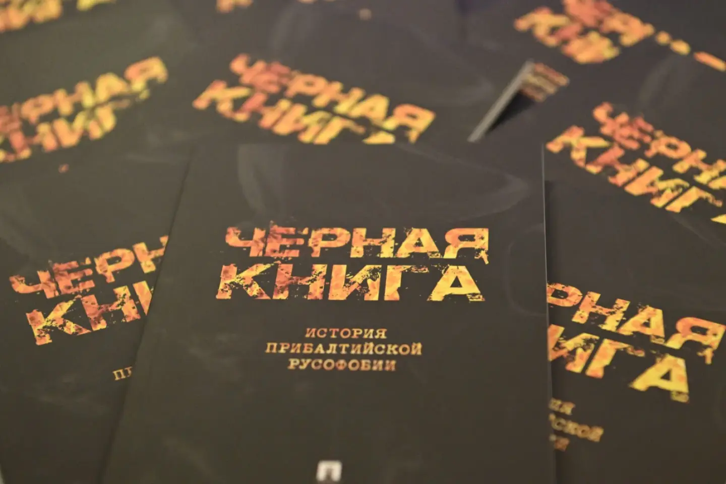 “Final solution to the Russian question” – how does the Kremlin present the Baltics in its propaganda?