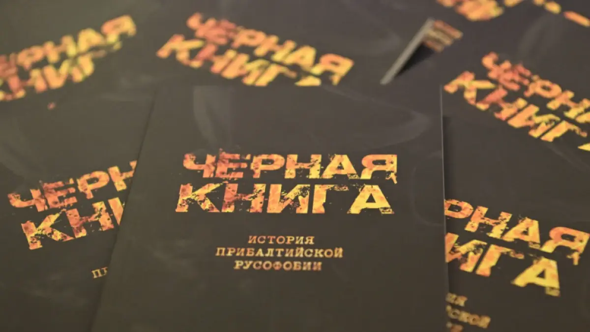 “Final solution to the Russian question” – how does the Kremlin present the Baltics in its propaganda?