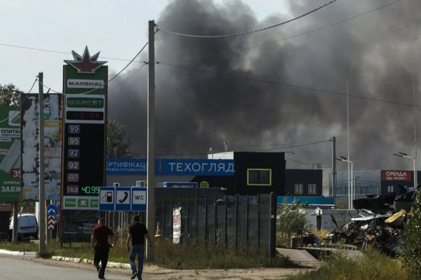 Noul atac rusesc de la Kiev vizează infrastructura feroviară şi zone rezidenţiale