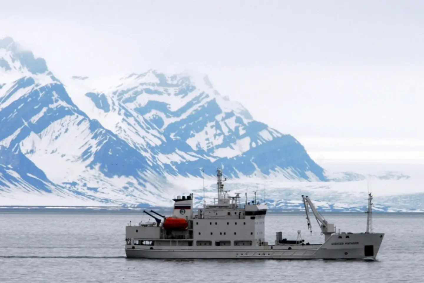 Navă rusească, sechestrată în Norvegia la cererea Ucrainei