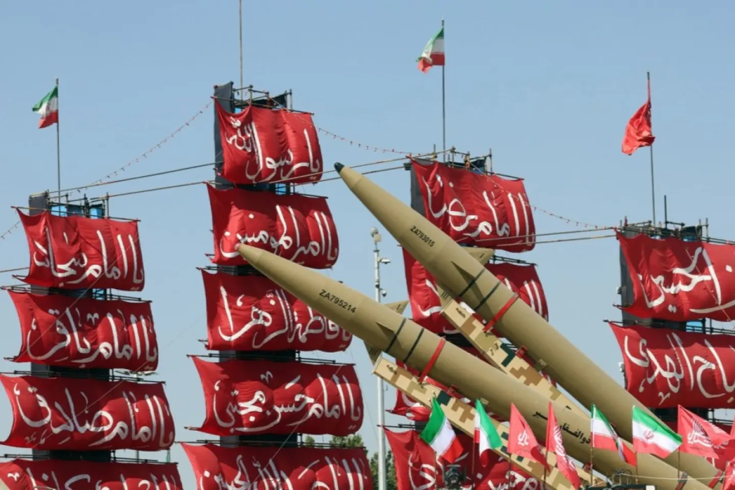 Iranul atacă mai multe baze militare din Kuweit