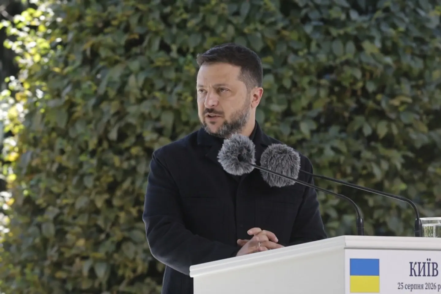 Scandal între serviciile de informații ucrainene
