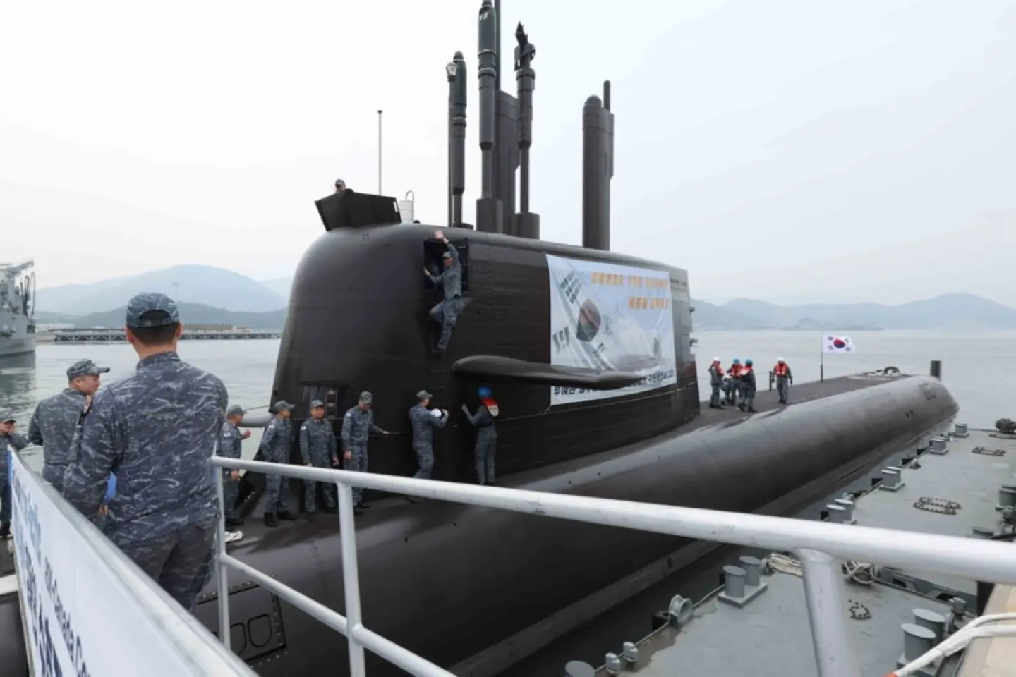Coreea de Sud ar putea desfășura forțe militare în Strâmtoarea Ormuz