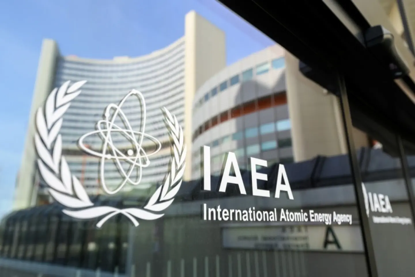 AIEA declară că Iranul îi blochează inspectorii