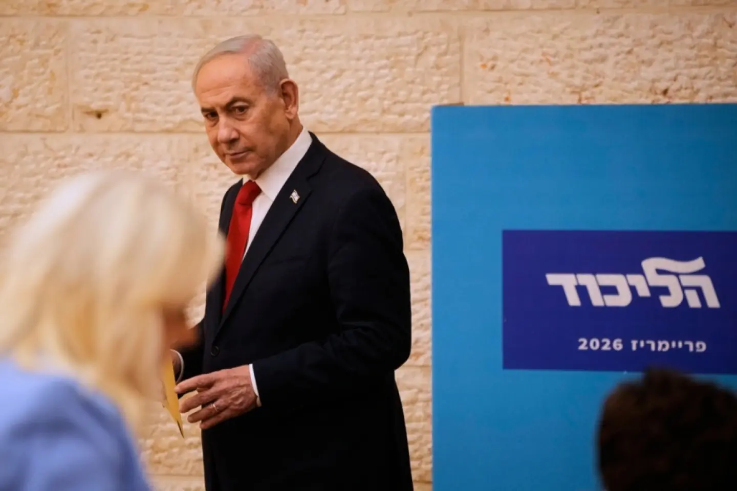 Netanyahu a știut că Hamas plănuiește un atac