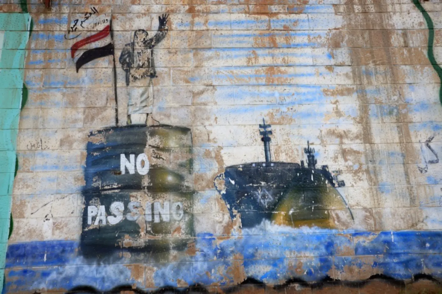 Cetățenii americani sunt sfătuiţi să evite călătoriile în Arabia Saudită