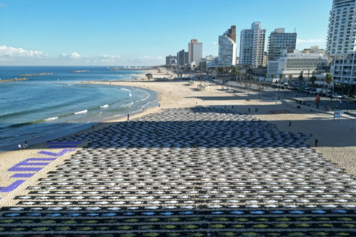 Israelul comemorează trei ani de la atacul Hamas