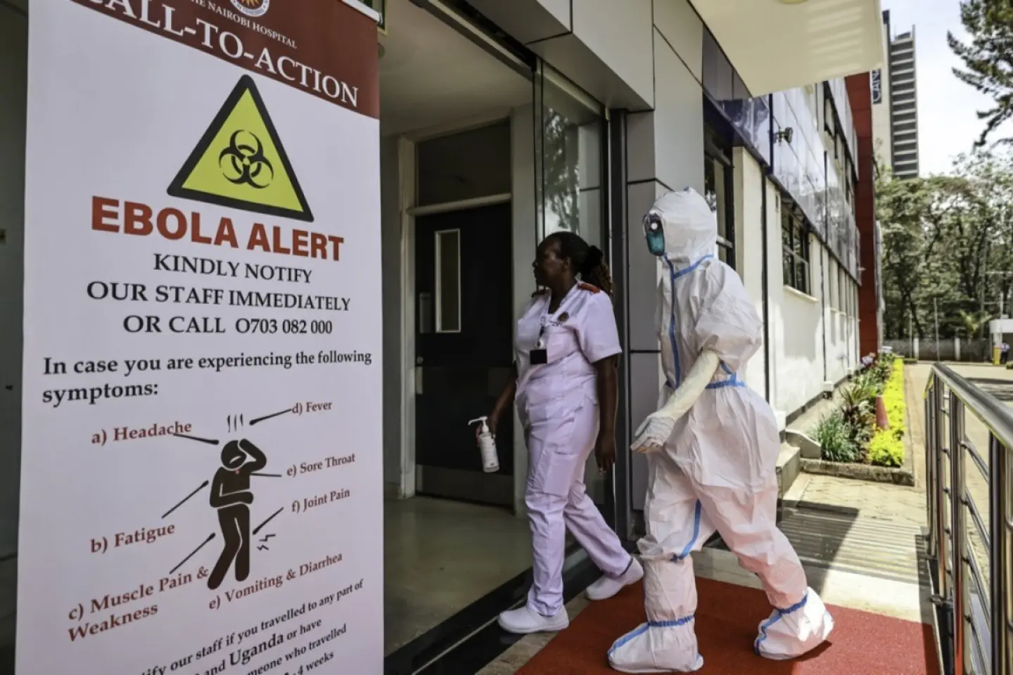 Ebola ajunge într-o nouă provincie din RD Congo