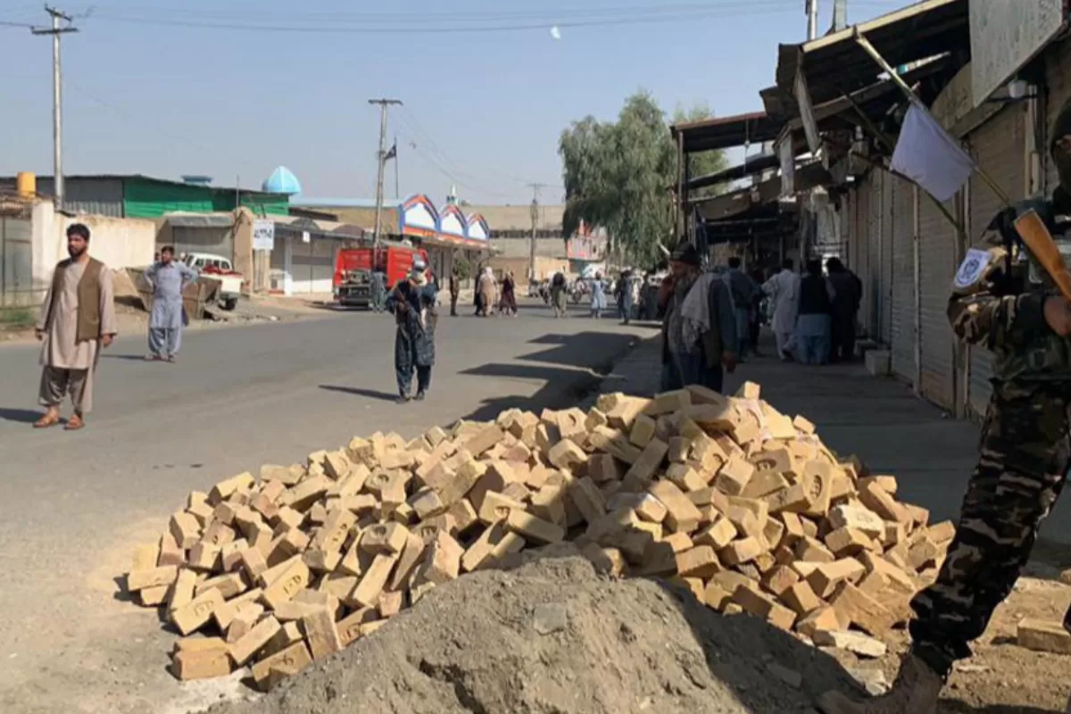 Object Name: AFGHANISTAN CRISIS