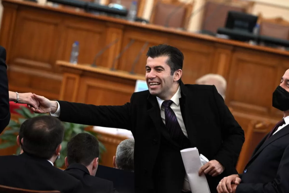 Object Name: BULGARIA NEW PARLIAMENT