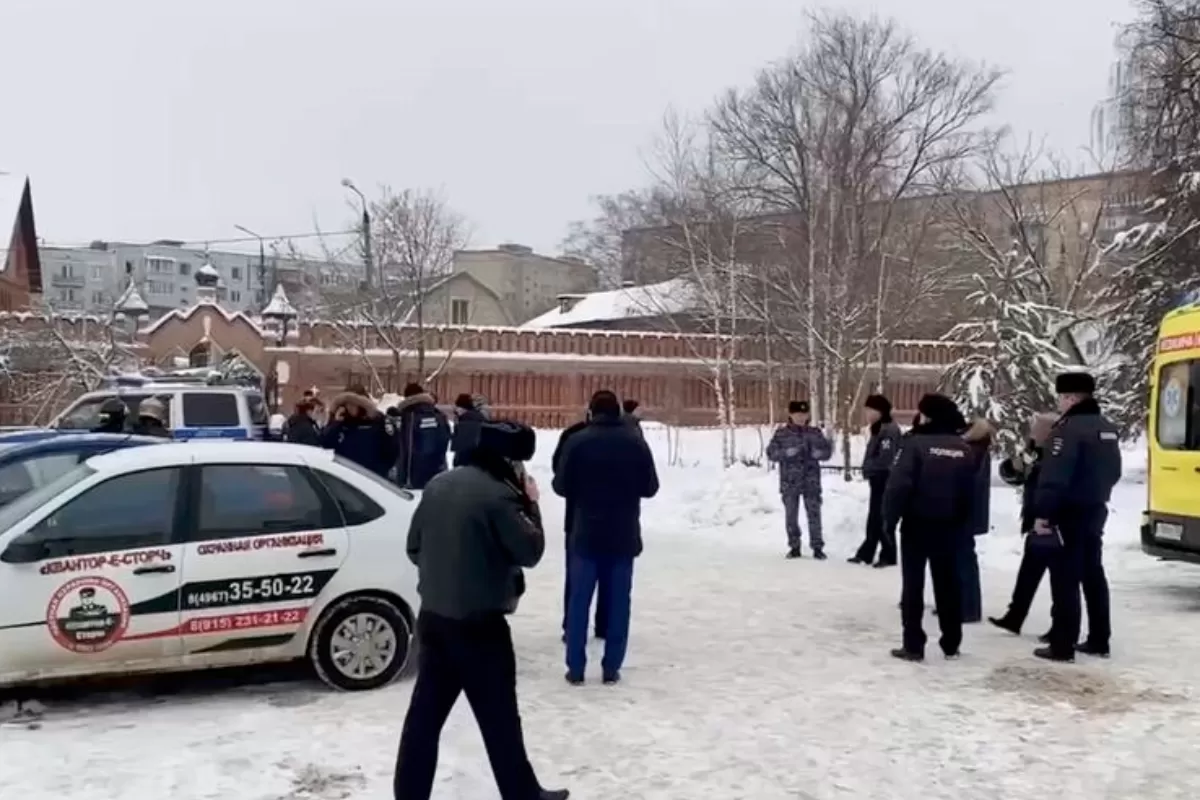 Object Name: RUSSIA RELIGIOUS SCHOOL EXPLOSION