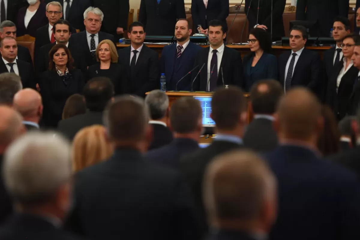 Object Name: BULGARIA GOVERNMENT