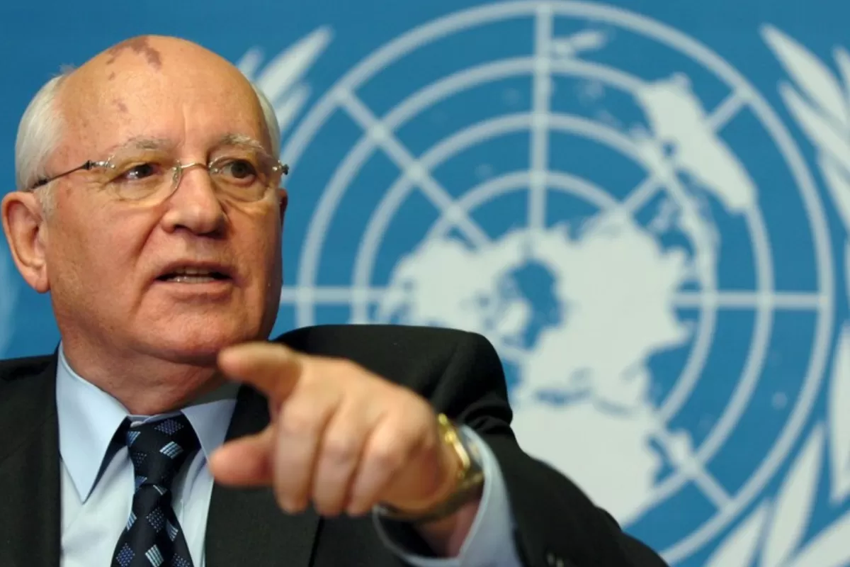 Object Name: SWITZERLAND UN MIKHAIL GORBATCHEV