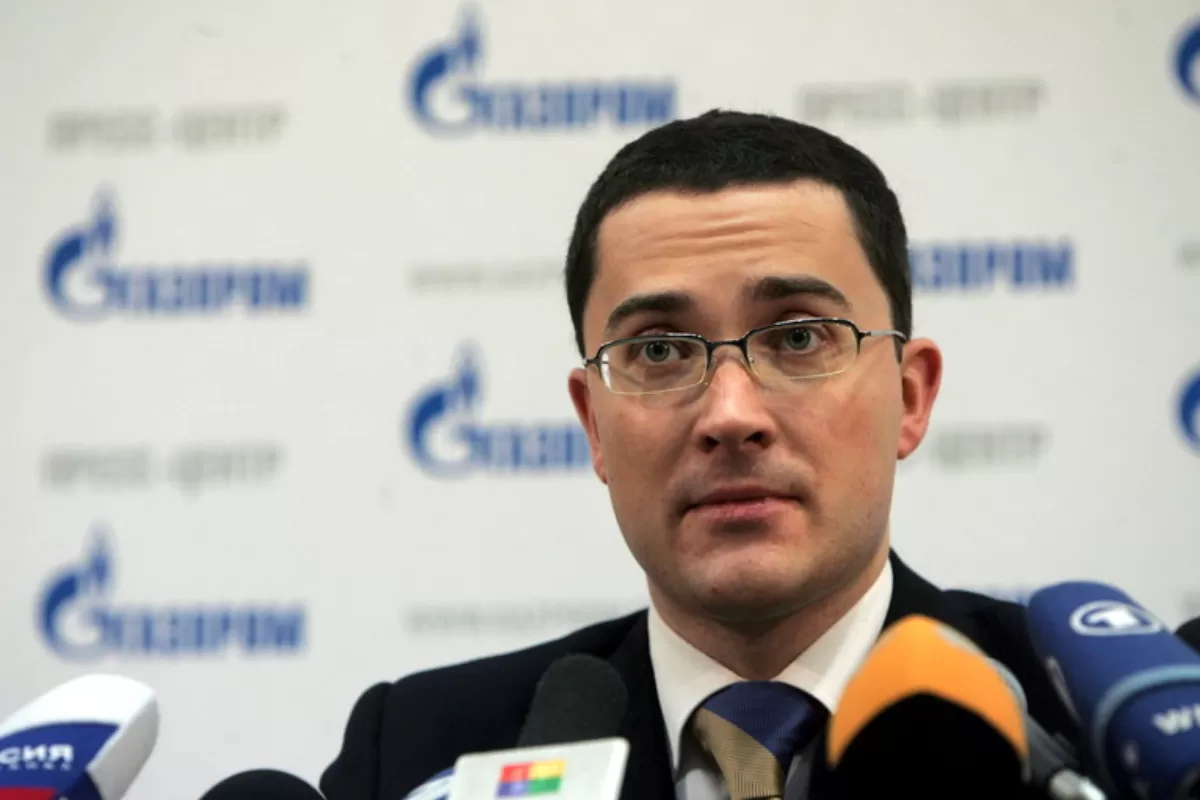 Object Name: RUSSIA UKRAINE GAS