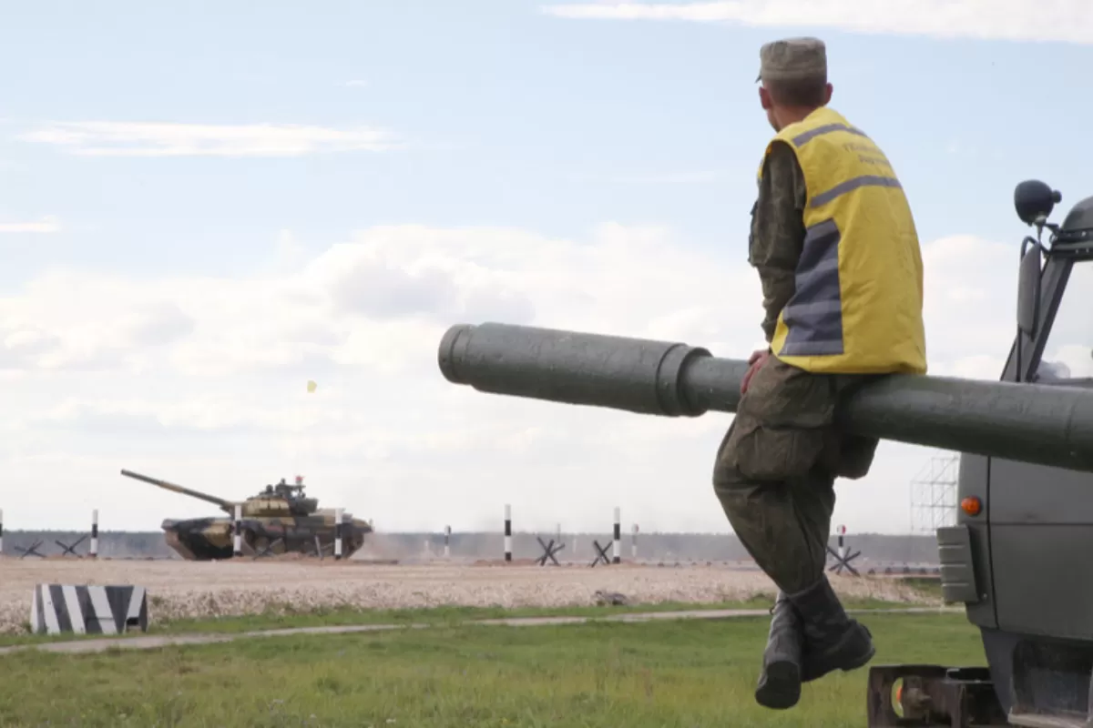 Object Name: RUSSIA DEFENSE ARMY GAMES 2016