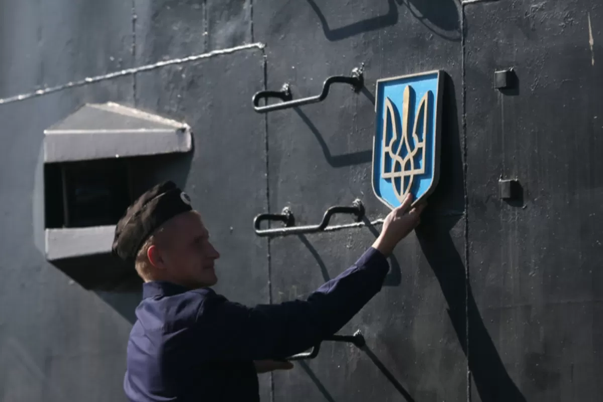 Object Name: UKRAINE CRIMEA CRISIS