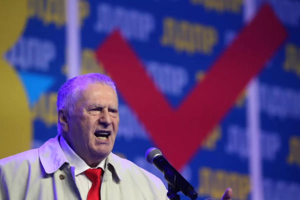 Object Name: RUSSIA ELECTIONS ZHIRINOVSKY