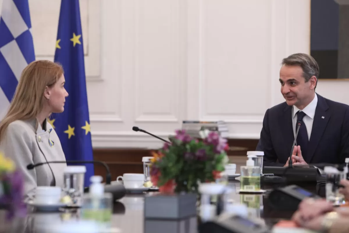 GREECE EUROPE ENERGY