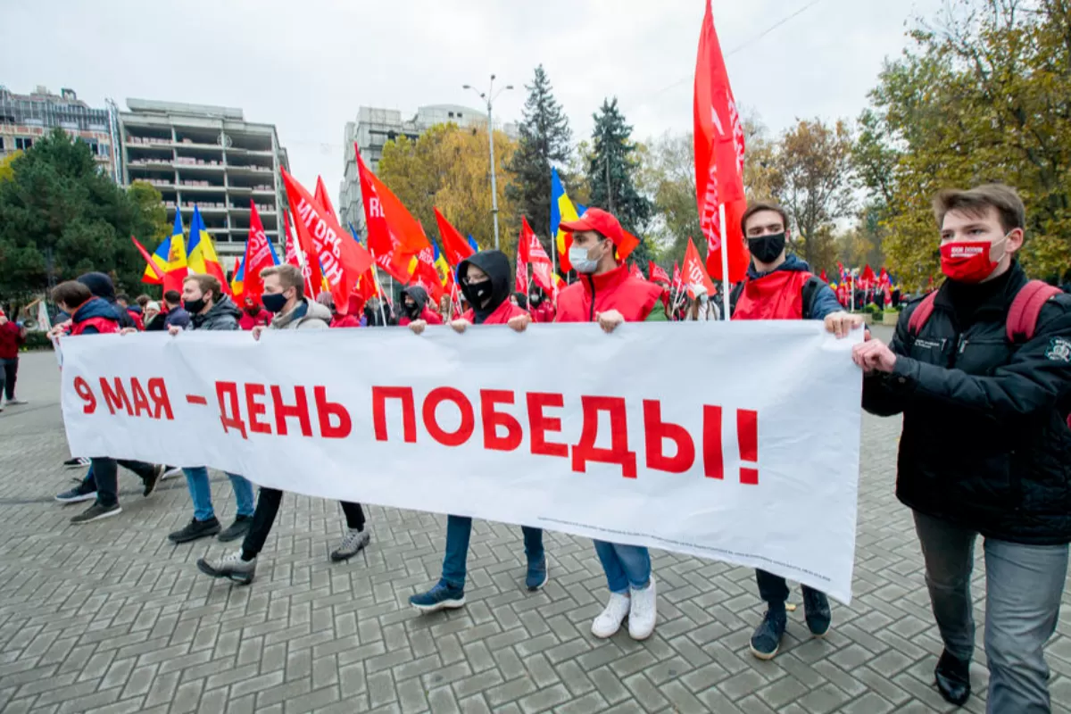 Object Name: MOLDOVA PRESIDENTIAL ELECTIONS