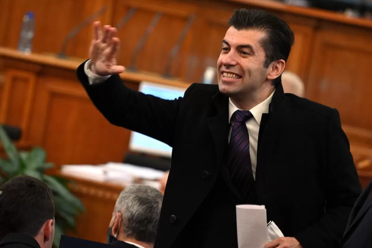 Object Name: BULGARIA NEW PARLIAMENT