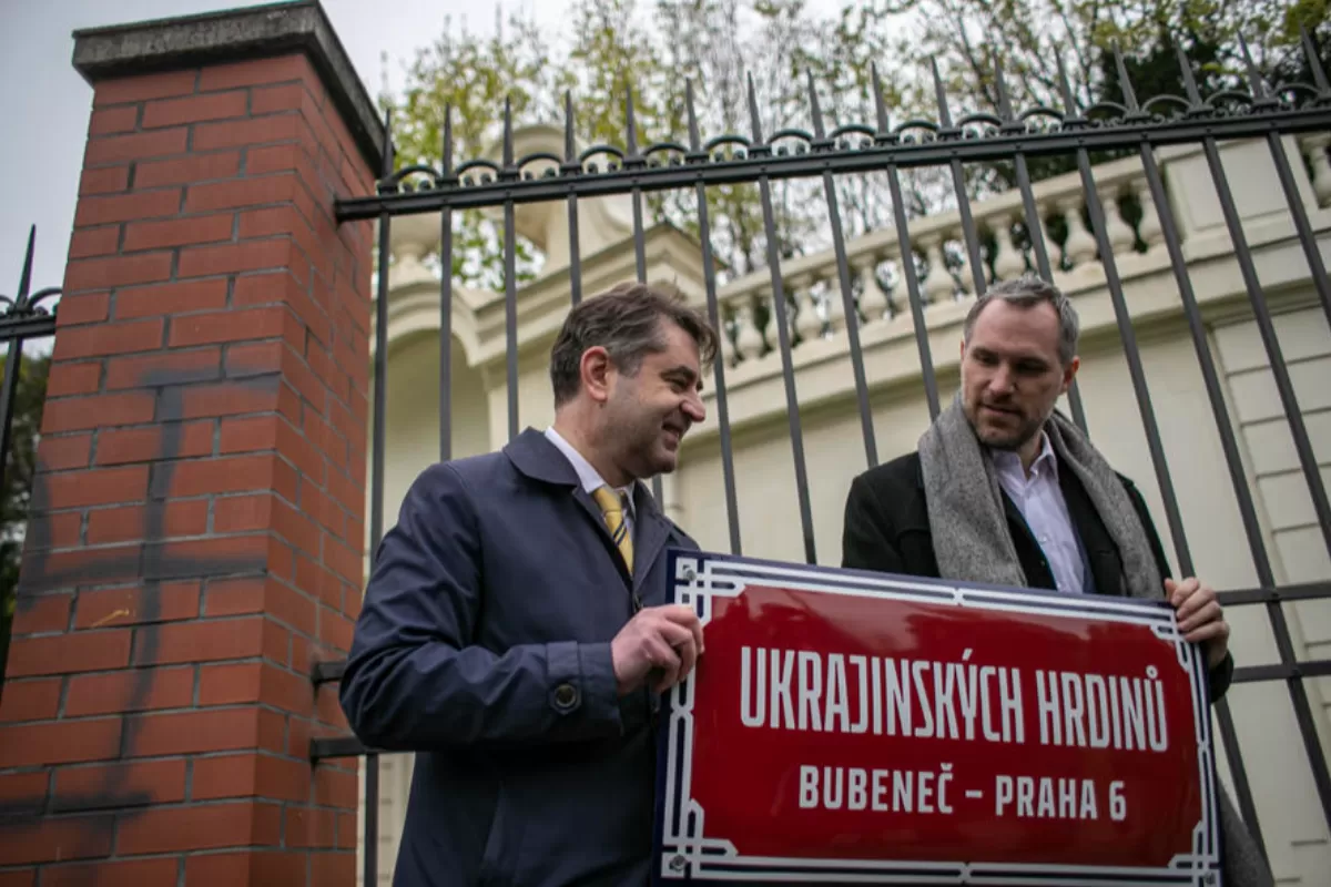 Object Name: CZECH REPUBLIC RUSSIA UKRAINE CONFLICT