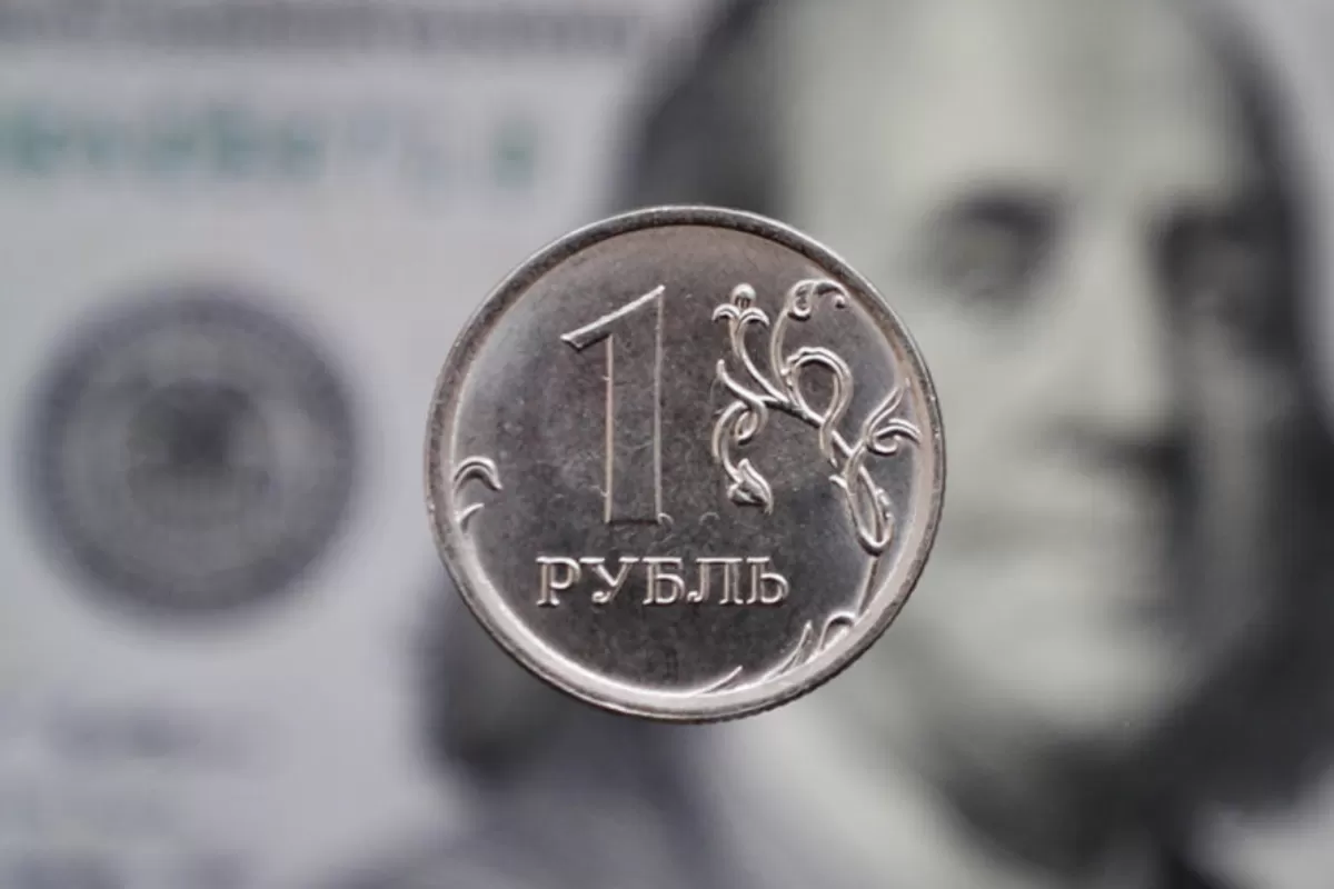 Object Name: RUSSIA ECONOMY CURRENCY RUBLE