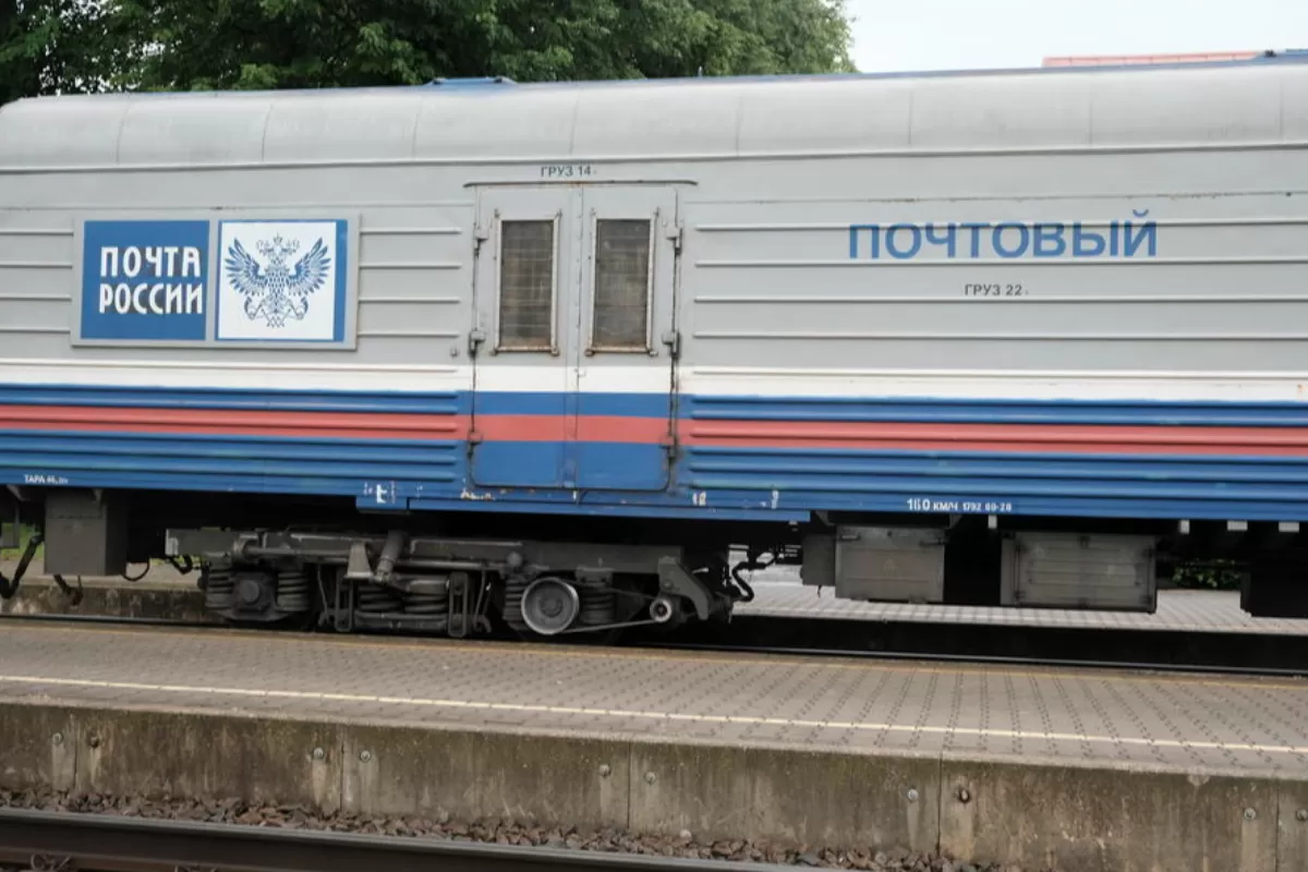Object Name: LITHUANIA RUSSIA SANCTIONS