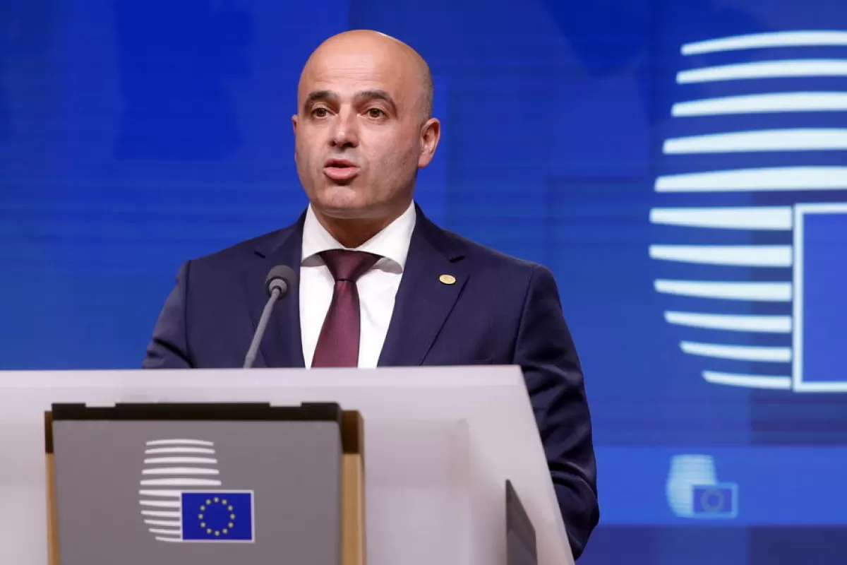 Object Name: BELGIUM EU WESTERN BALKANS