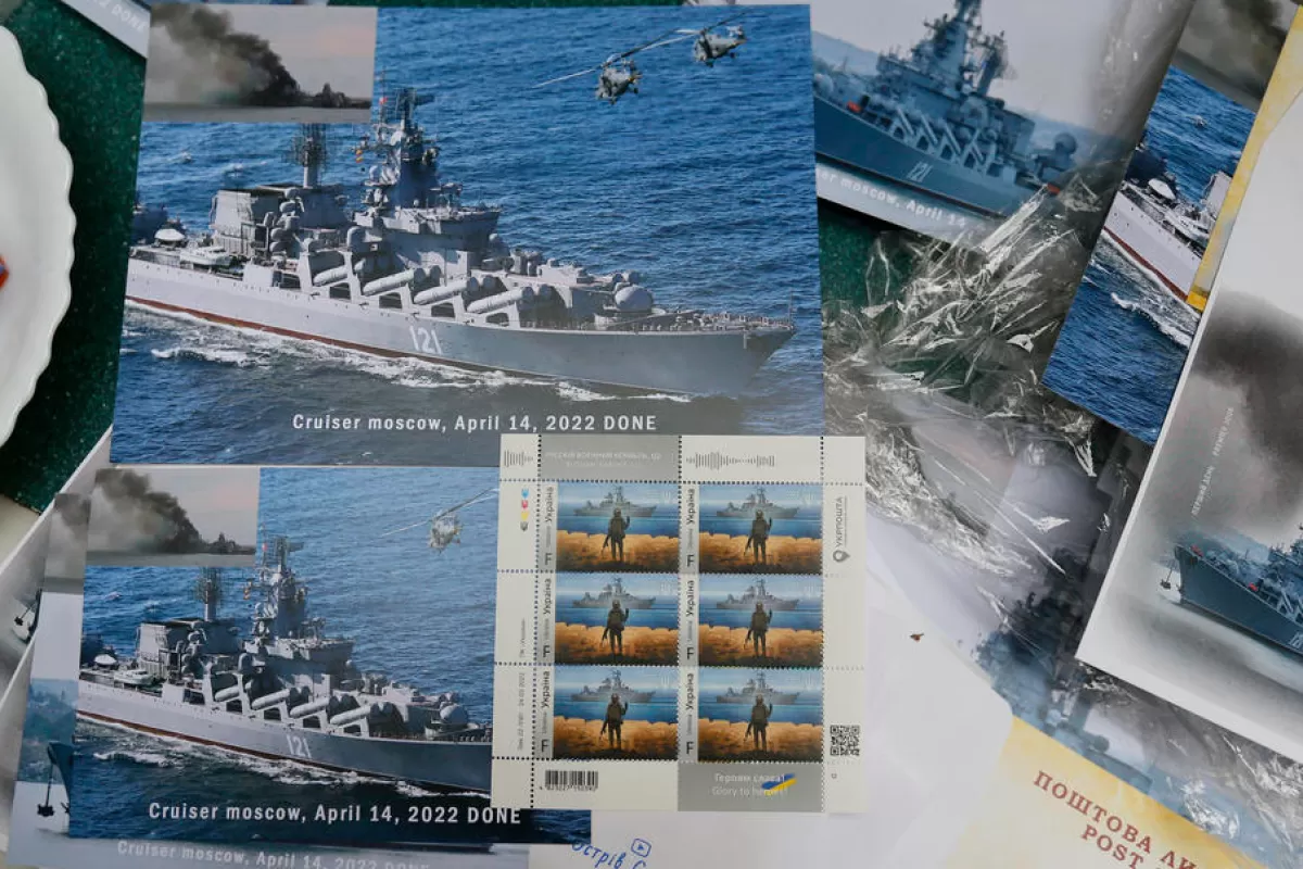 Object Name: UKRAINE RUSSIA CONFLICT