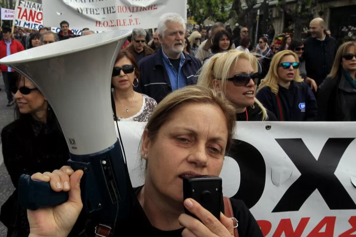 Object Name: GREECE MEDIA WORKERS STRIKE