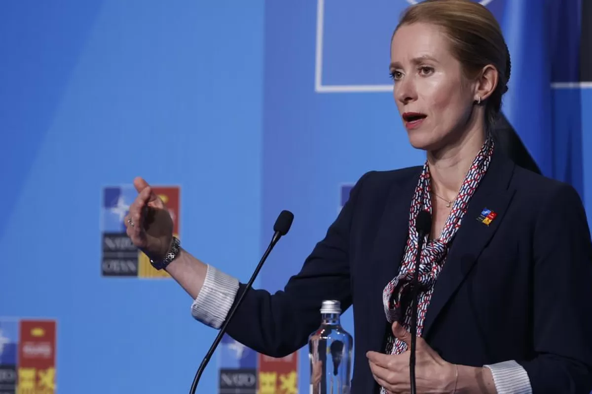 Object Name: SPAIN NATO SUMMIT
