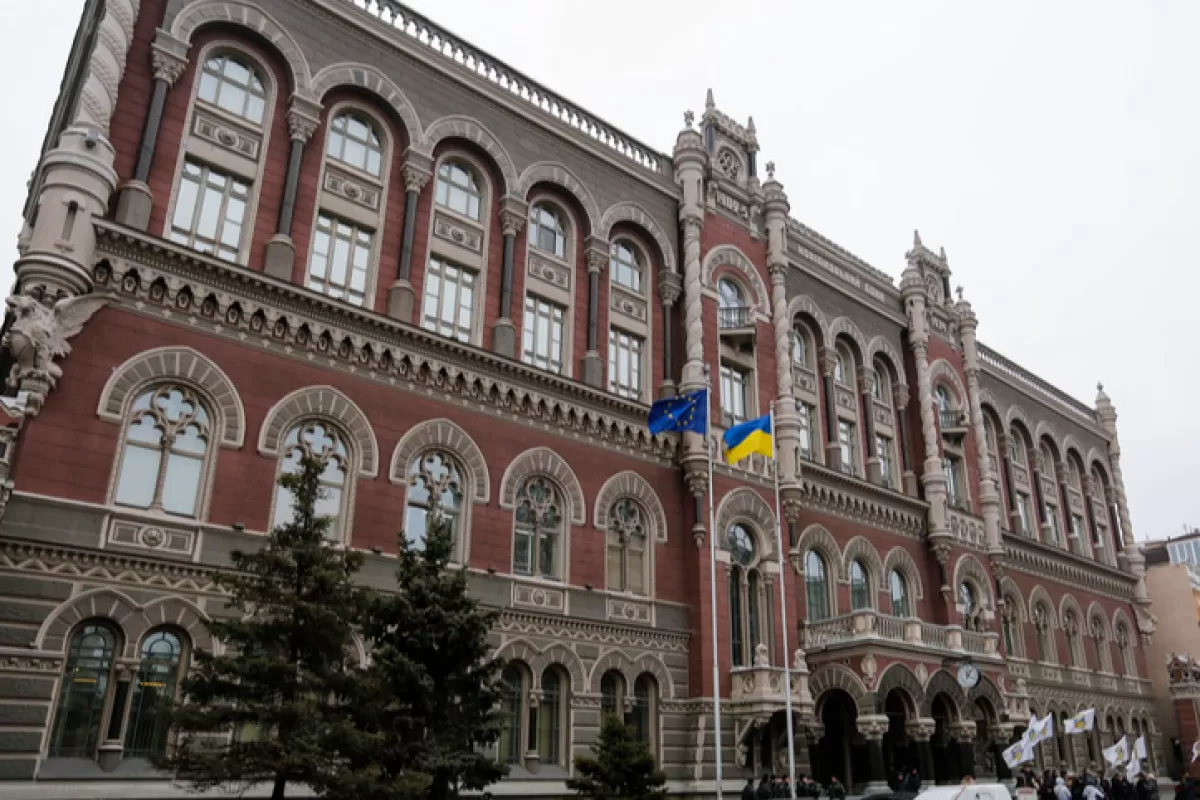 Object Name: UKRAINE ECONOMY