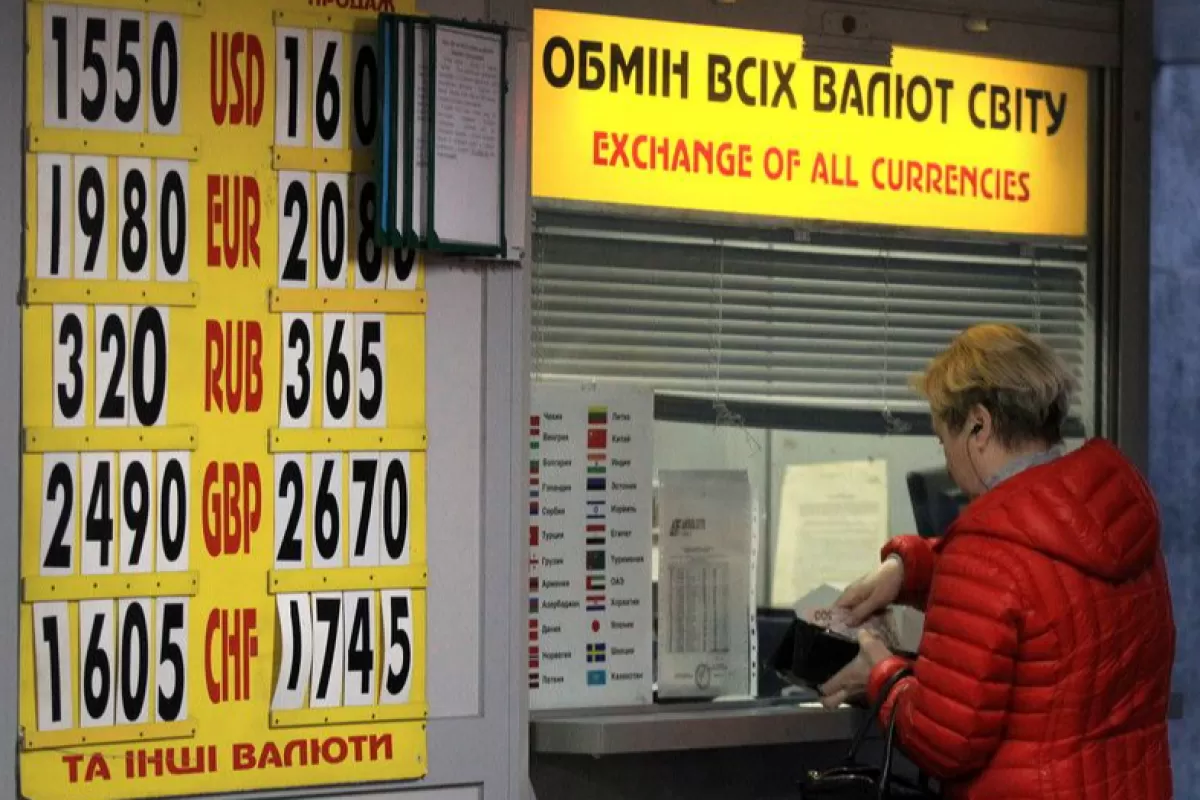 Object Name: UKRAINE CRISIS ECONOMY CURRENCY