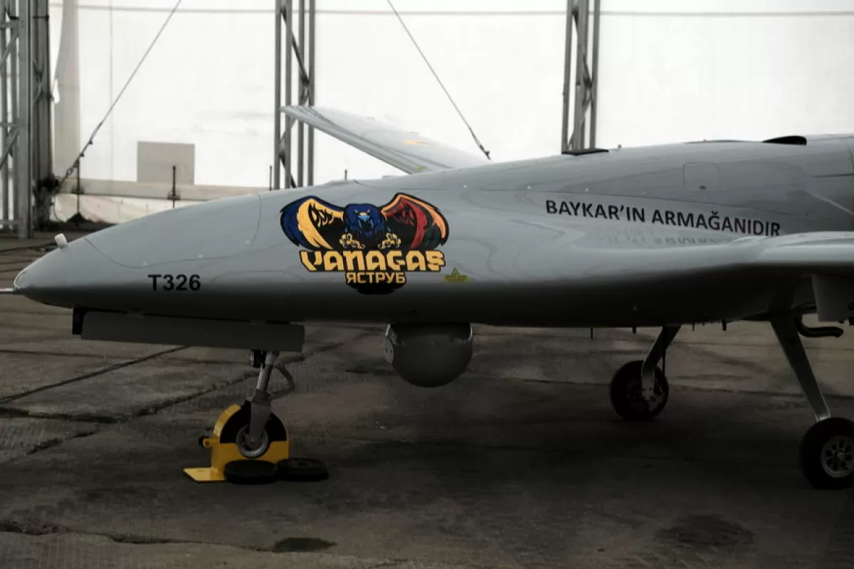Bayraktar TB2 combat drone
