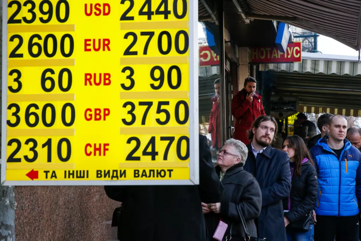 Object Name: UKRAINE ECONOMY
