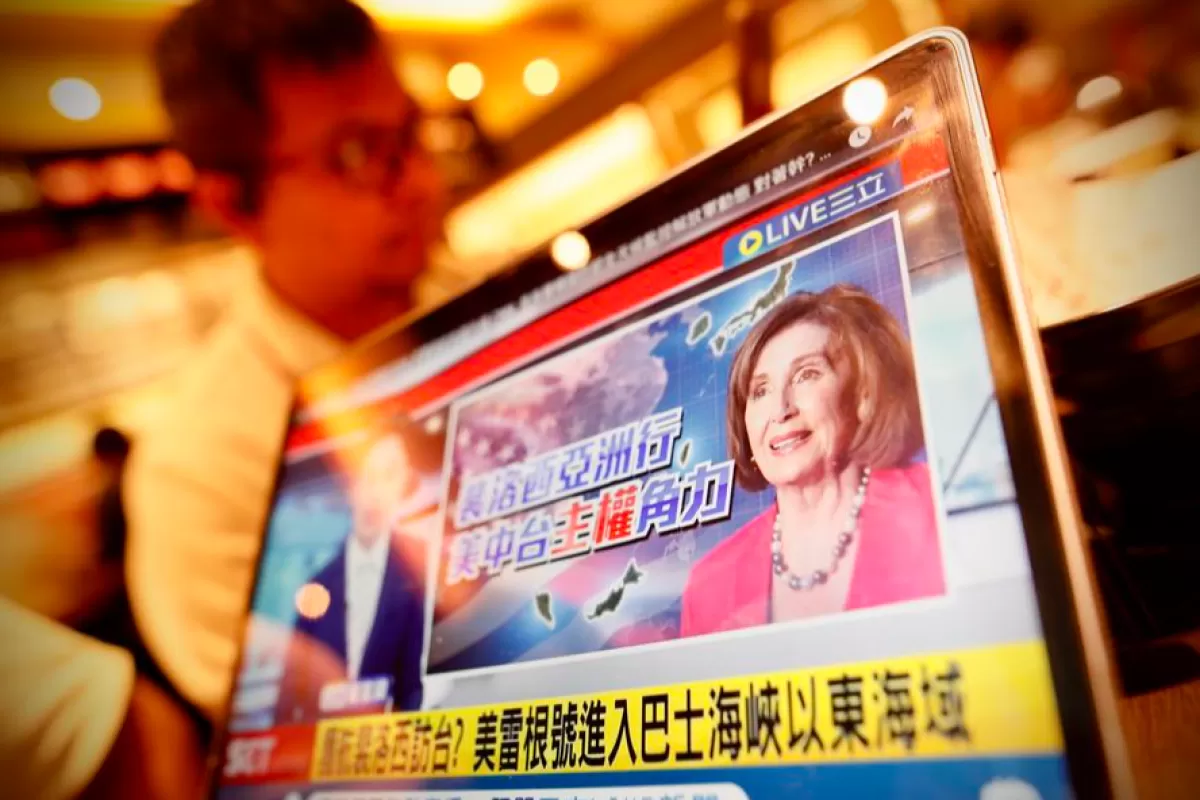 Object Name: TAIWAN USA CHINA POLITICS