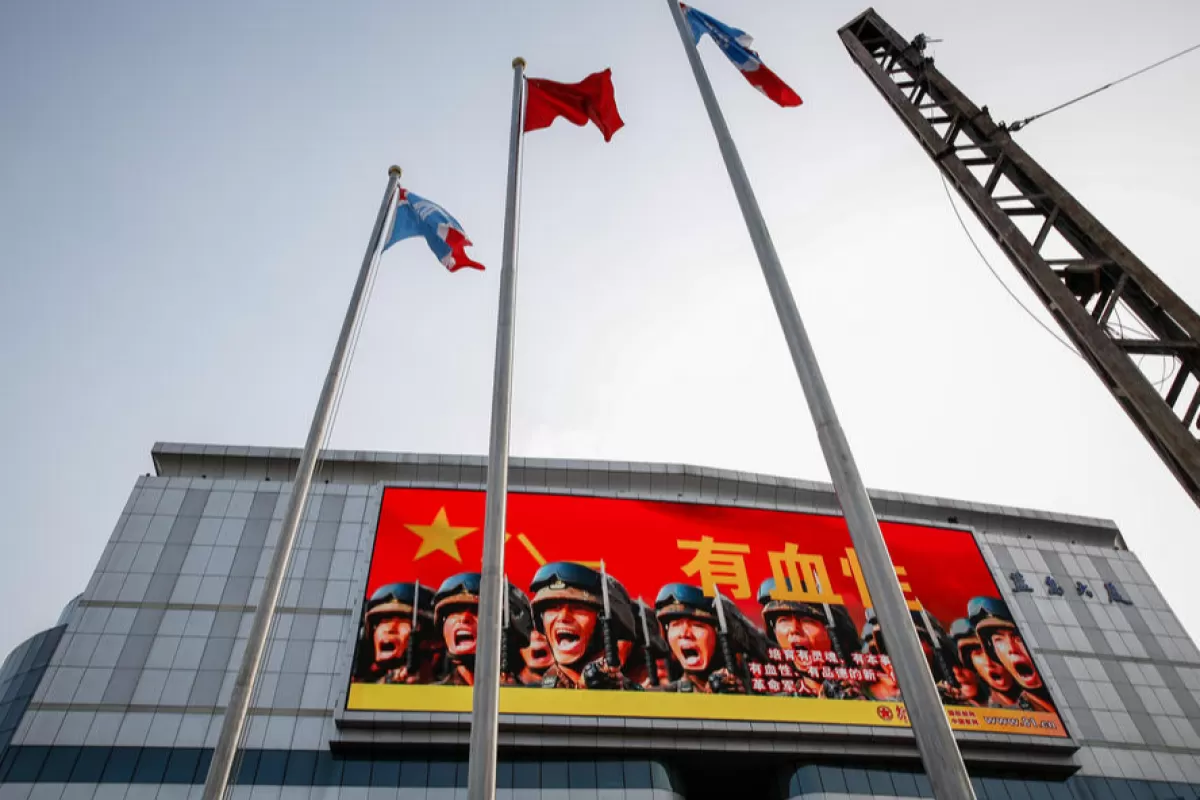 Object Name: CHINA USA CONFLICT