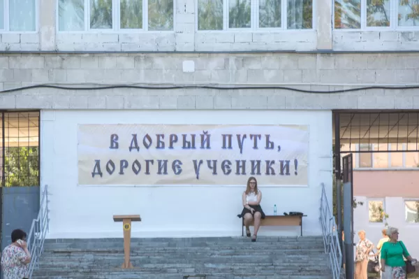 ДЕЗИНФОРМАЦИЯ: Правительство в Кишиневе подрывает роль русского языка и нарушает права национальных меньшинств