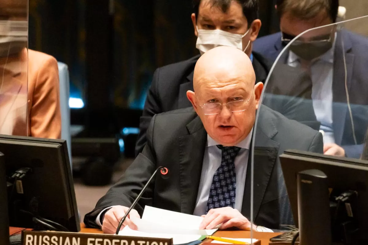 Object Name: USA NEW YORK UNITED NATIONS SECURITY COUNCIL UKRAINE